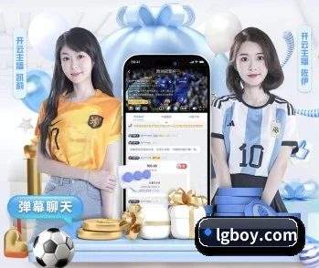 mk体育娱乐官网的故事 - 体育资讯内容服务